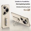 Huawei Pura 80 Ultra imitation leather phone case with rotating bracket and wrist strap