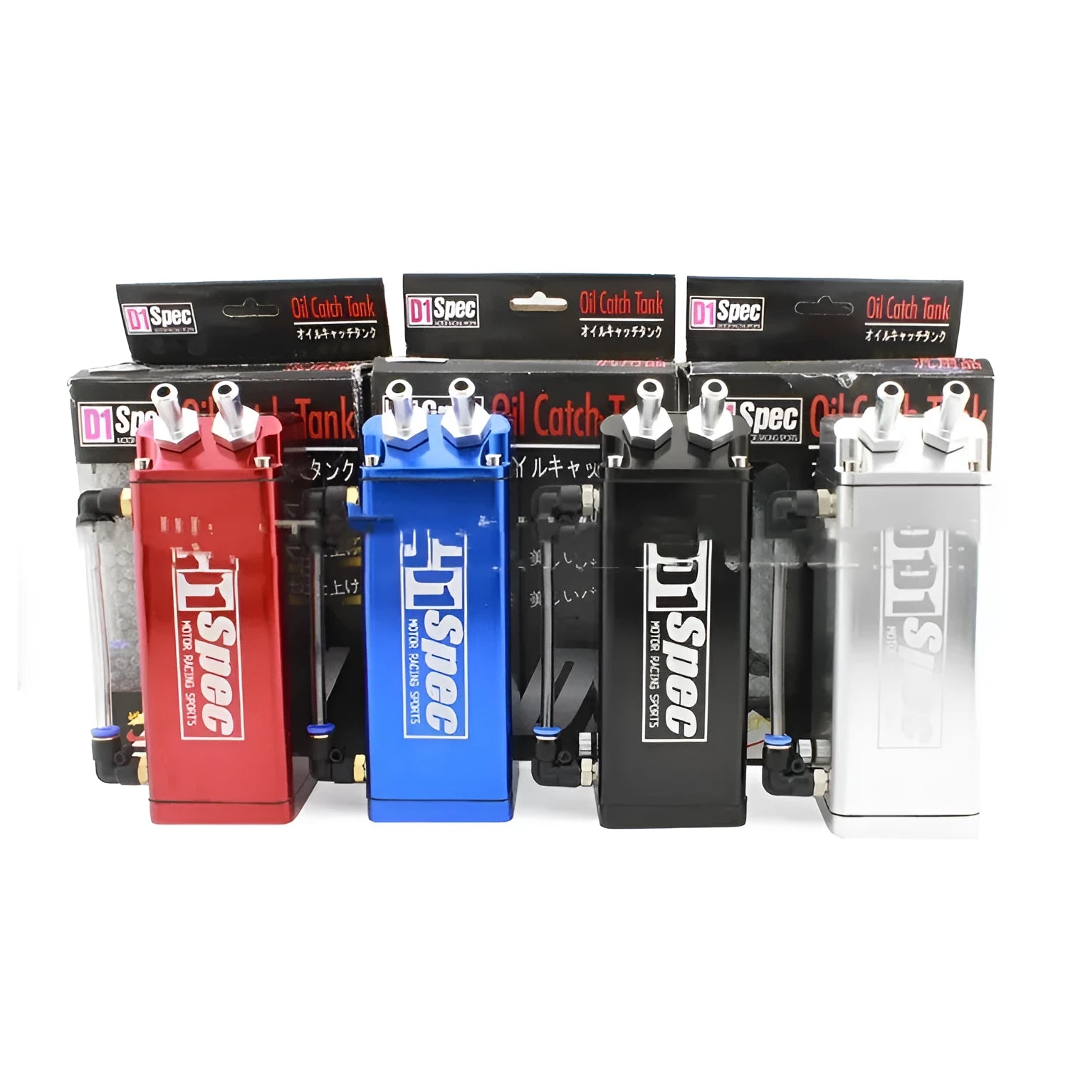 Car modification oil spray can in four colours with round and square model options