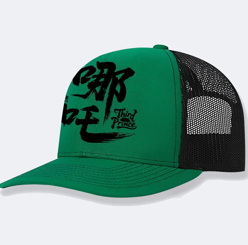 Men's casual polyester baseball cap shown in one of six available colours.