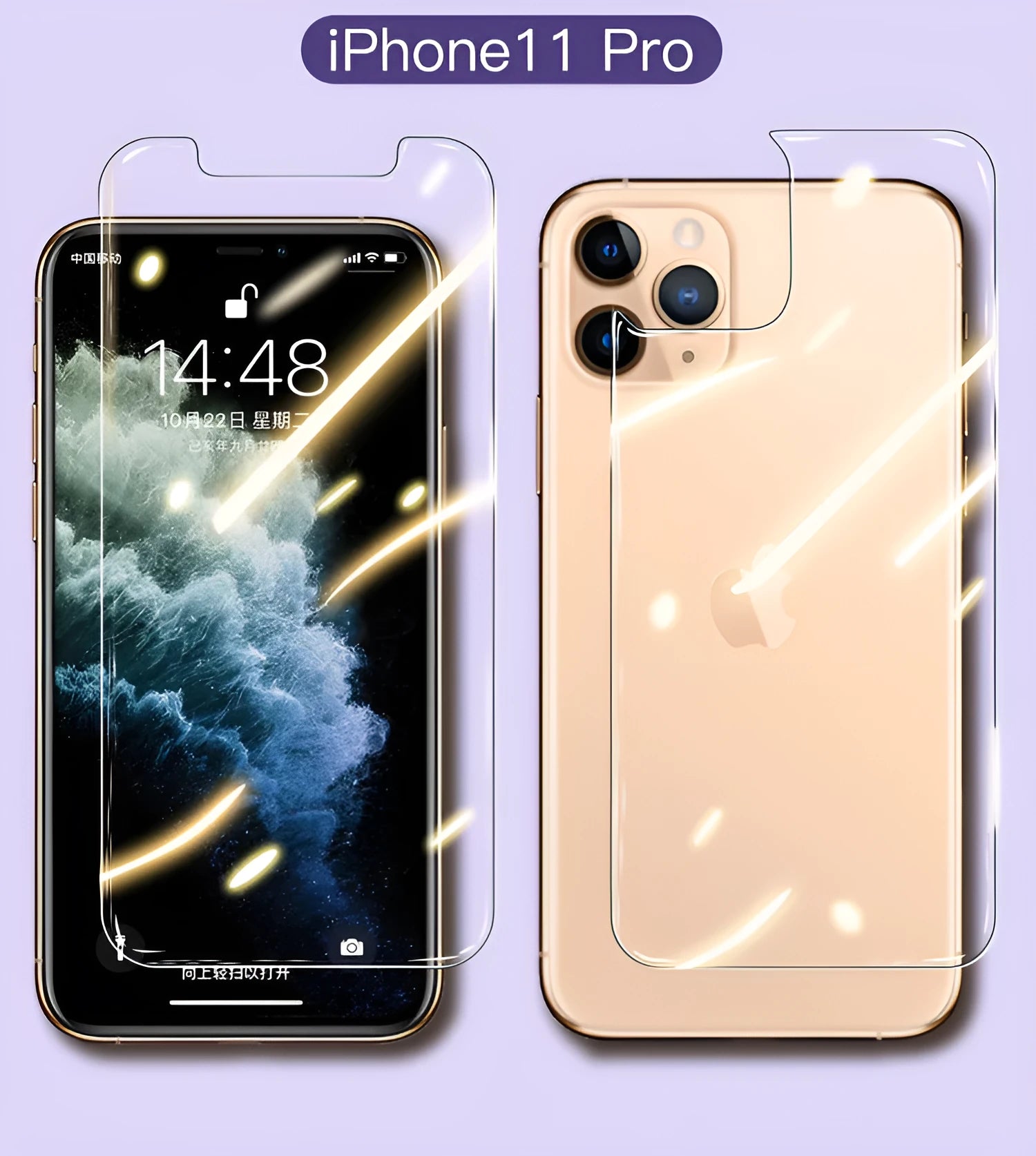 Tempered glass screen protector for iPhone showing front and rear film options.