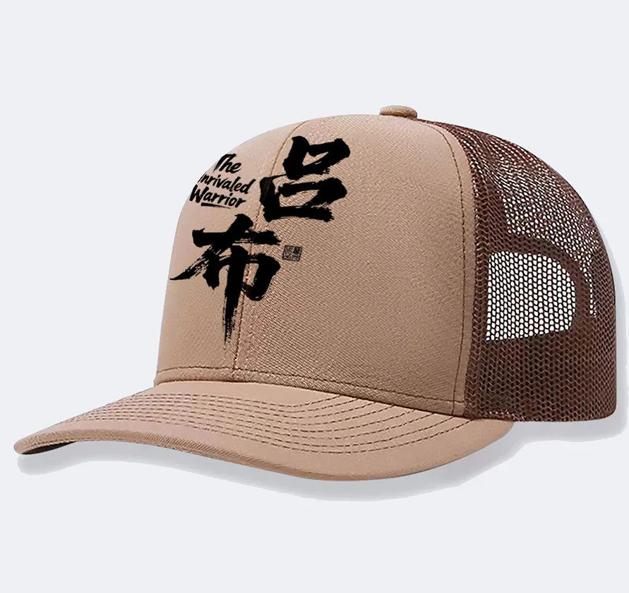 Men's casual polyester baseball cap in six colour options on a white background.
