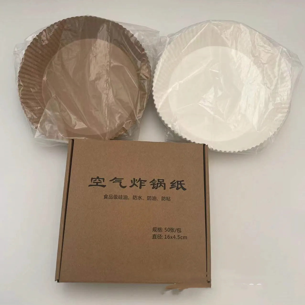 Round white disposable parchment paper liner for air fryer basket with raised edges.