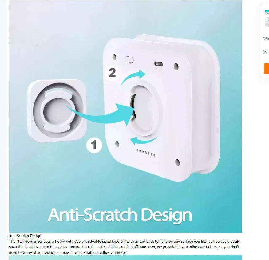 White DownyPaws smart cat litter odour purifier unit with compact square design.