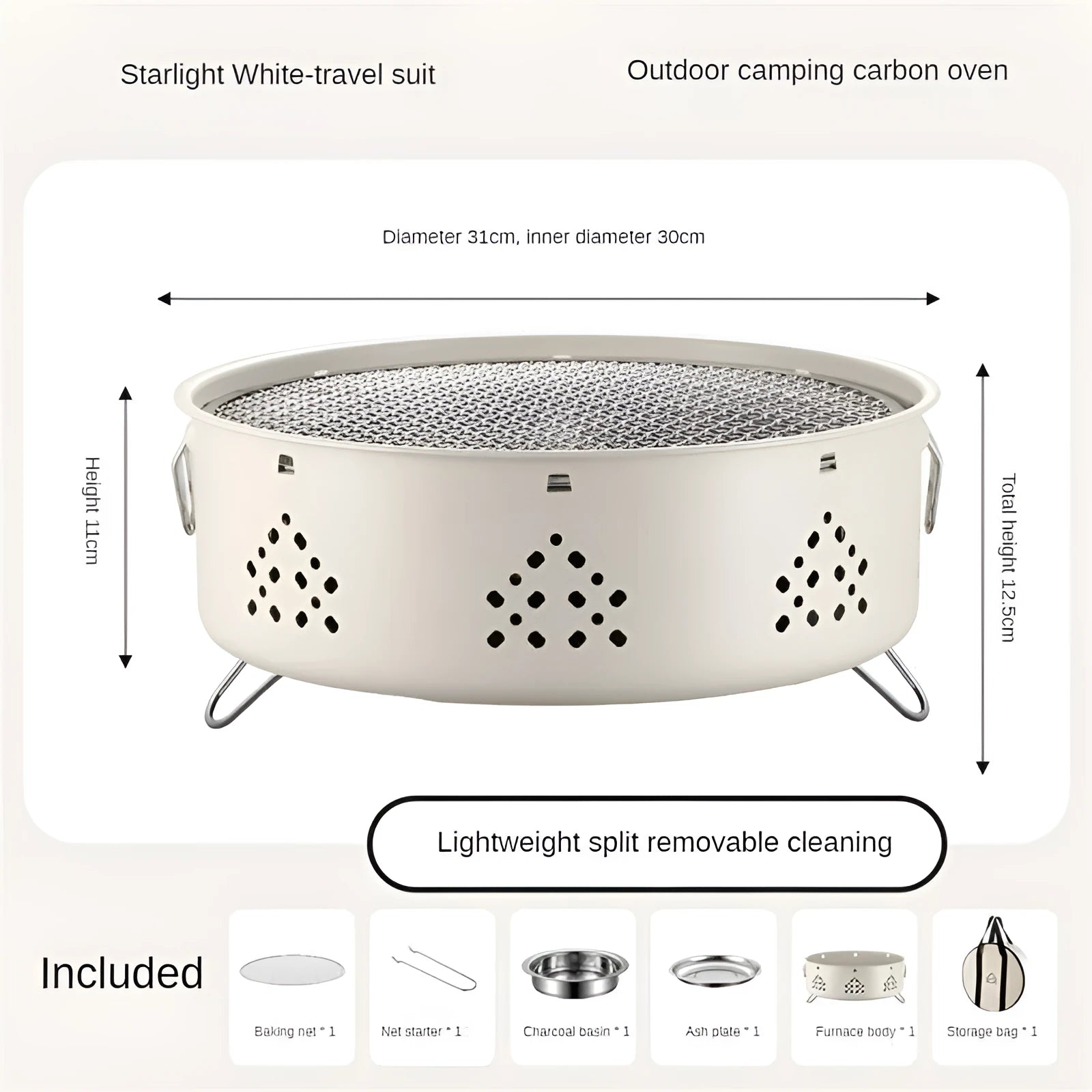 Portable stainless steel barbecue grill with detachable components and storage bag for outdoor cooking