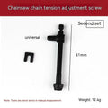 A reel of nylon thread for chainsaw chain tension adjustment mechanisms.