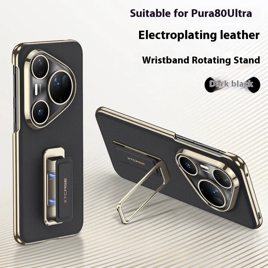 Huawei Pura 80 Ultra imitation leather phone case with rotating bracket and wrist strap