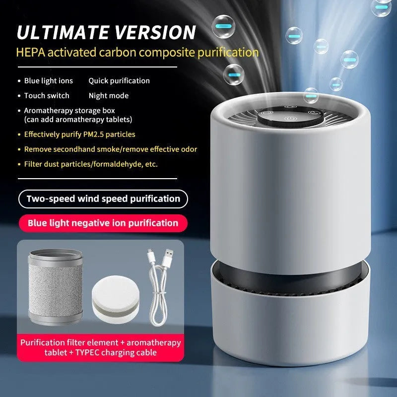 White simple-style desktop air purifier with USB cable on a wooden desk.