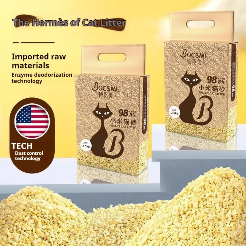 Xiaomi Hybrid Tofu Cat Litter Deodorant Dust-free Bentonite Ore Yellow 2.5kg plus 2.5kg bundle