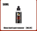 Glass oil film remover cleaning cream paste for car and home windows in 50ml 100ml 200ml sizes.