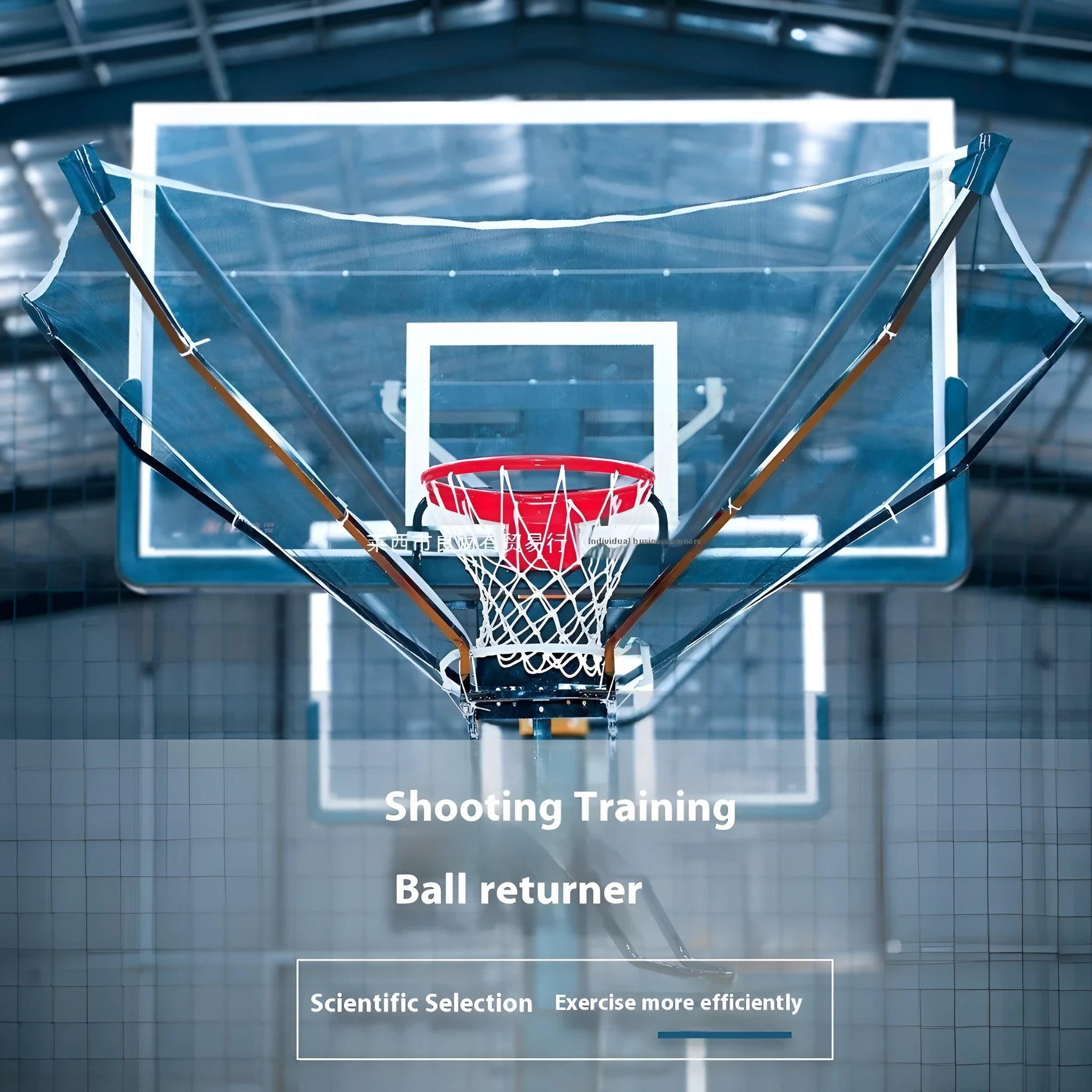 Second generation basketball training ball return machine with automatic ball return function