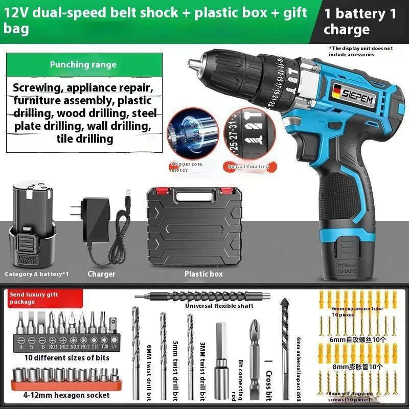 12V two-speed pistol grip electric drill driver with plastic storage case