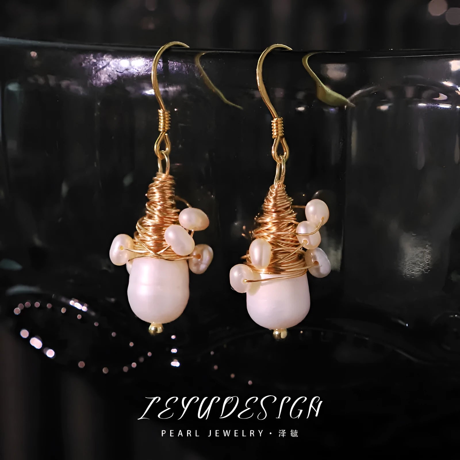 Natural pearl embellished wire-wrapped earrings handmade geometric round white for women