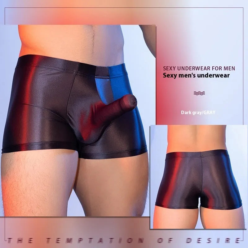 Men's grey boxer shorts with elephant nose design, made from thin nylon fabric.