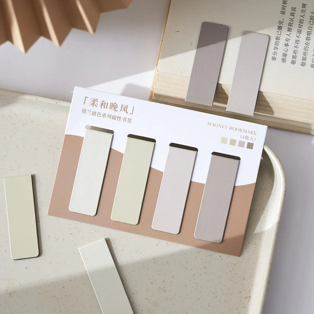 Set of four magnetic bookmarks with Morandi colour block designs in soft pastel shades