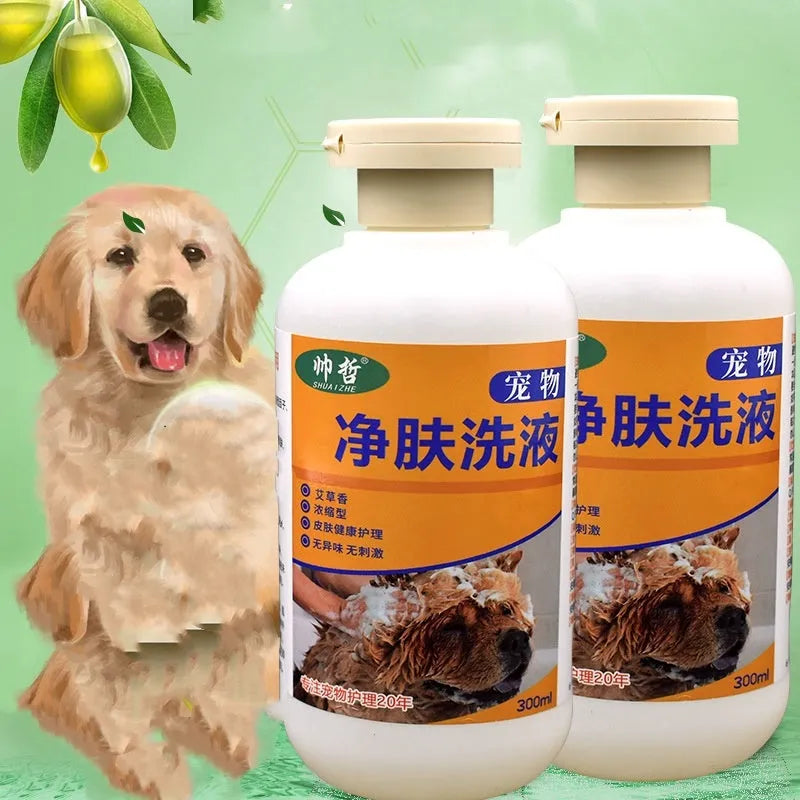 300ml pet medicine body lotion bottle for dog and cat skin care with deodorising formula