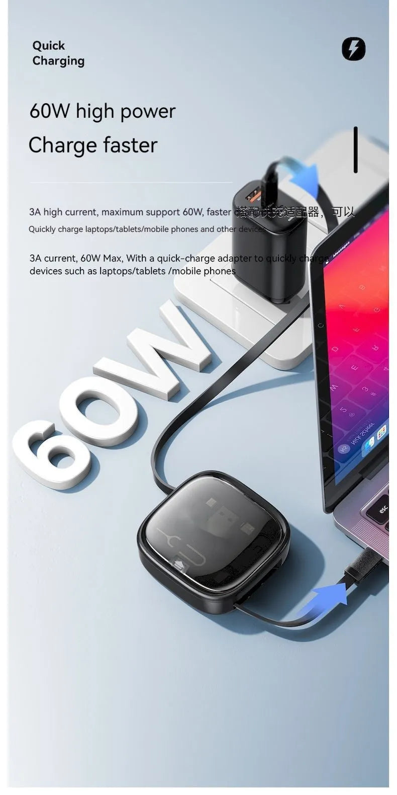60W fast charging cable storage box in black, with adjustable 0.5-1m cable and multi-interface support