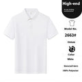 Men's slim fit seamless lapel T-shirt in solid colours with short sleeves