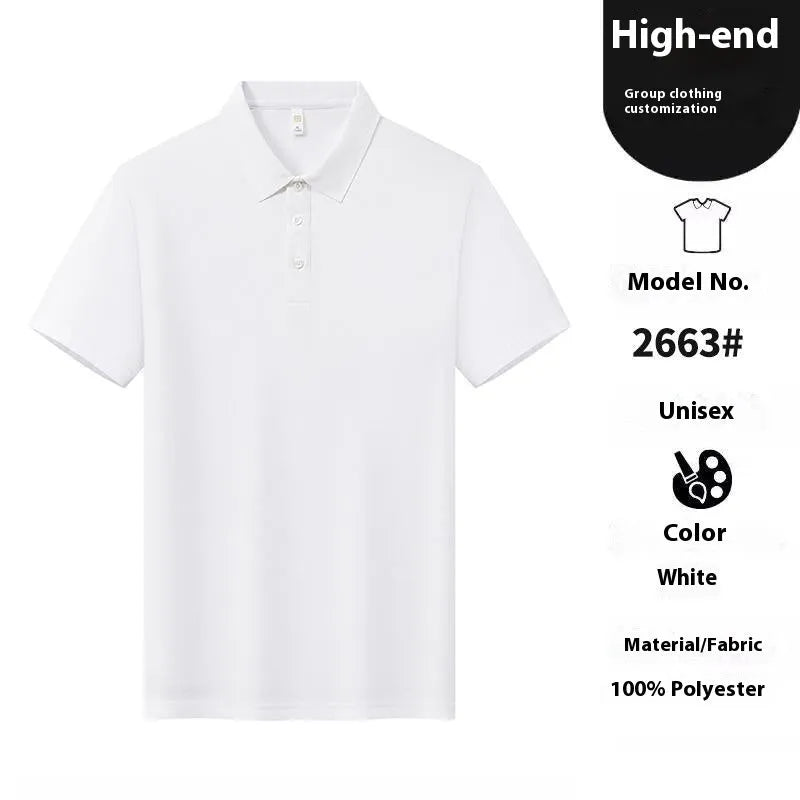 Men's slim fit seamless lapel T-shirt in solid colours with short sleeves