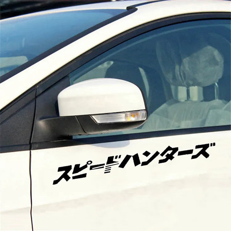 Reflective Japanese car sticker measuring 35x35cm in black or white colour with PET backing