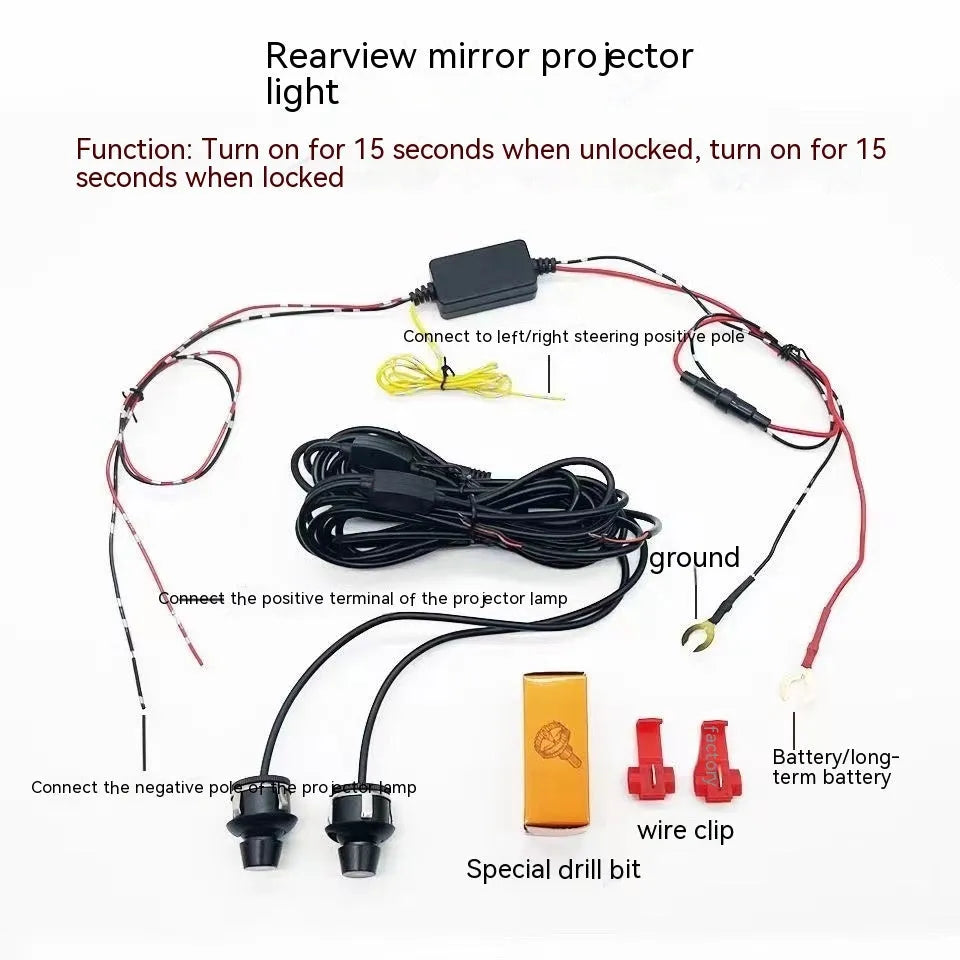 Aluminium car rearview mirror courtesy lamp with angel wing light projection