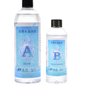 1kg bottle of crystal clear epoxy resin glue for DIY crafts, ornaments, and ashtrays.