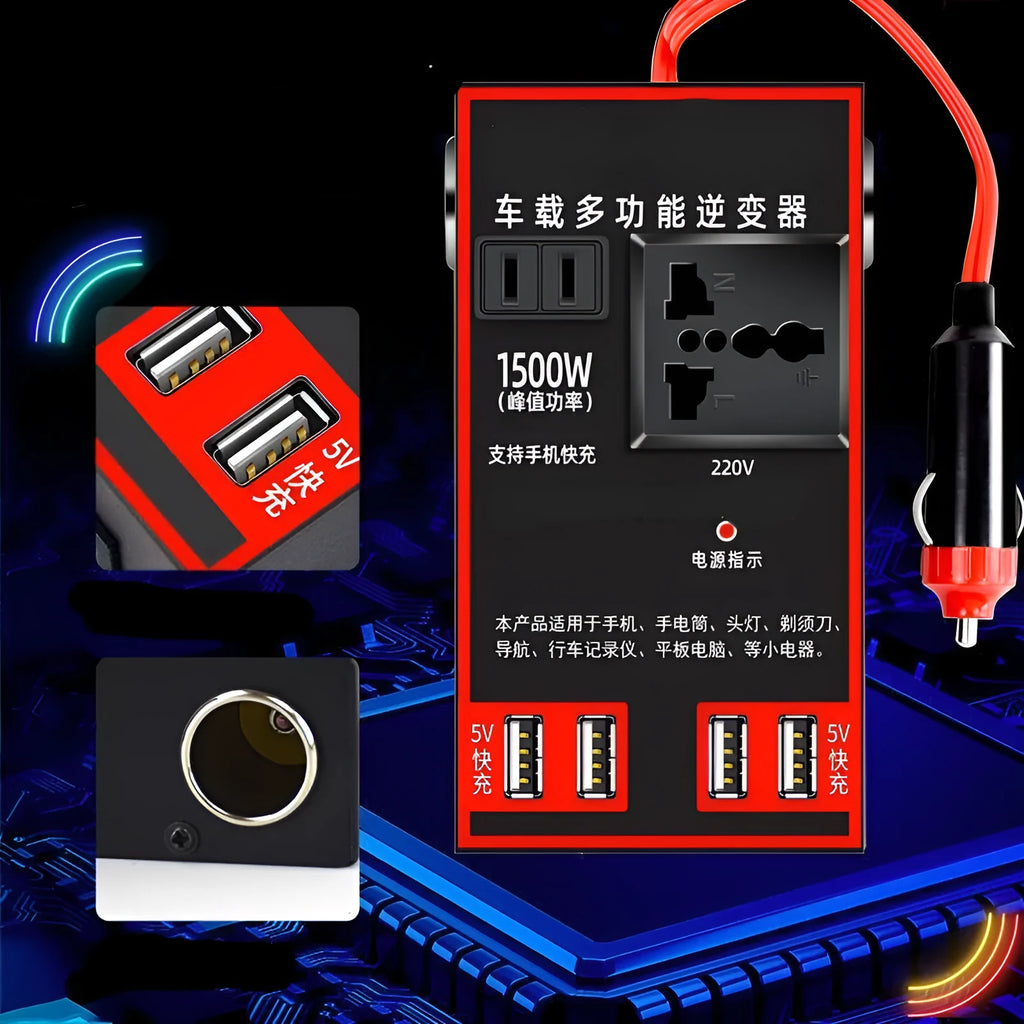 Black automotive power converter with UK 3-pin socket and four USB ports for 12V/24V vehicles.