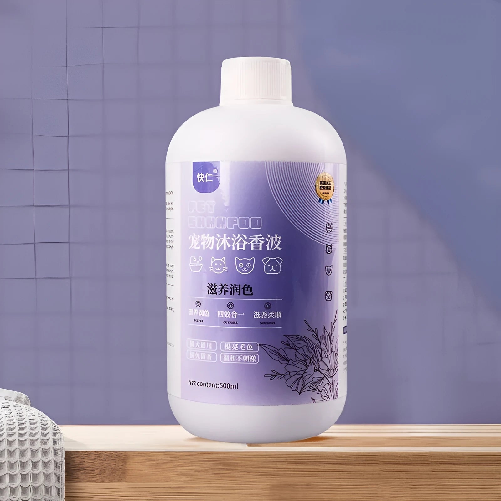 500ml bottle of antibacterial anti-itch pet shower gel with shea butter and plant extracts