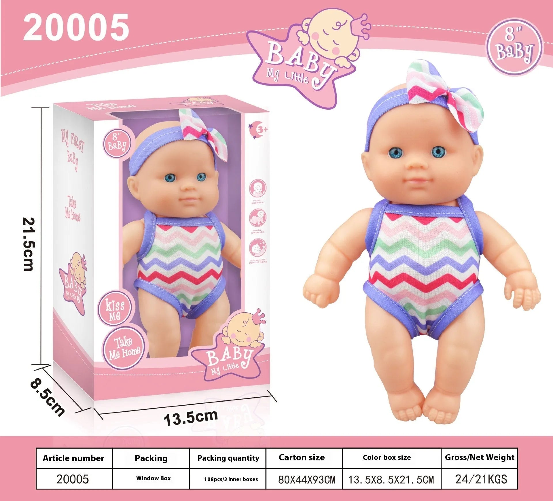 21.5 cm tall simulation baby vinyl doll figurine on display.