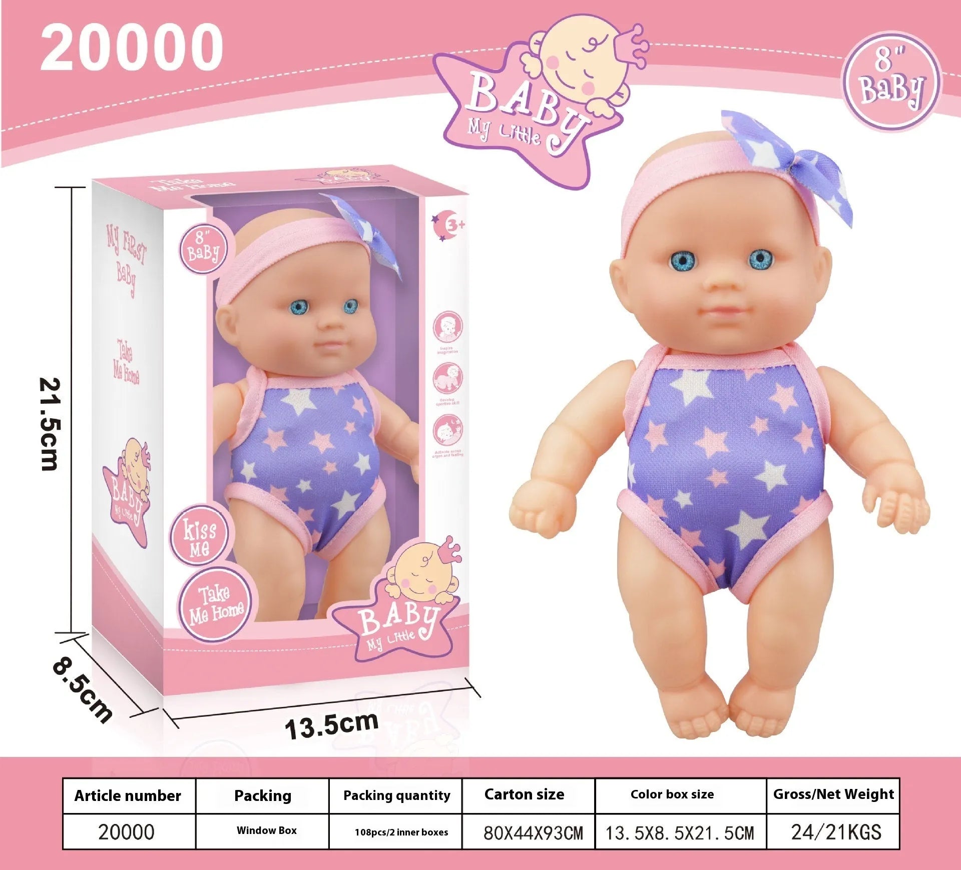 21.5 cm tall simulation baby vinyl doll figurine on display.