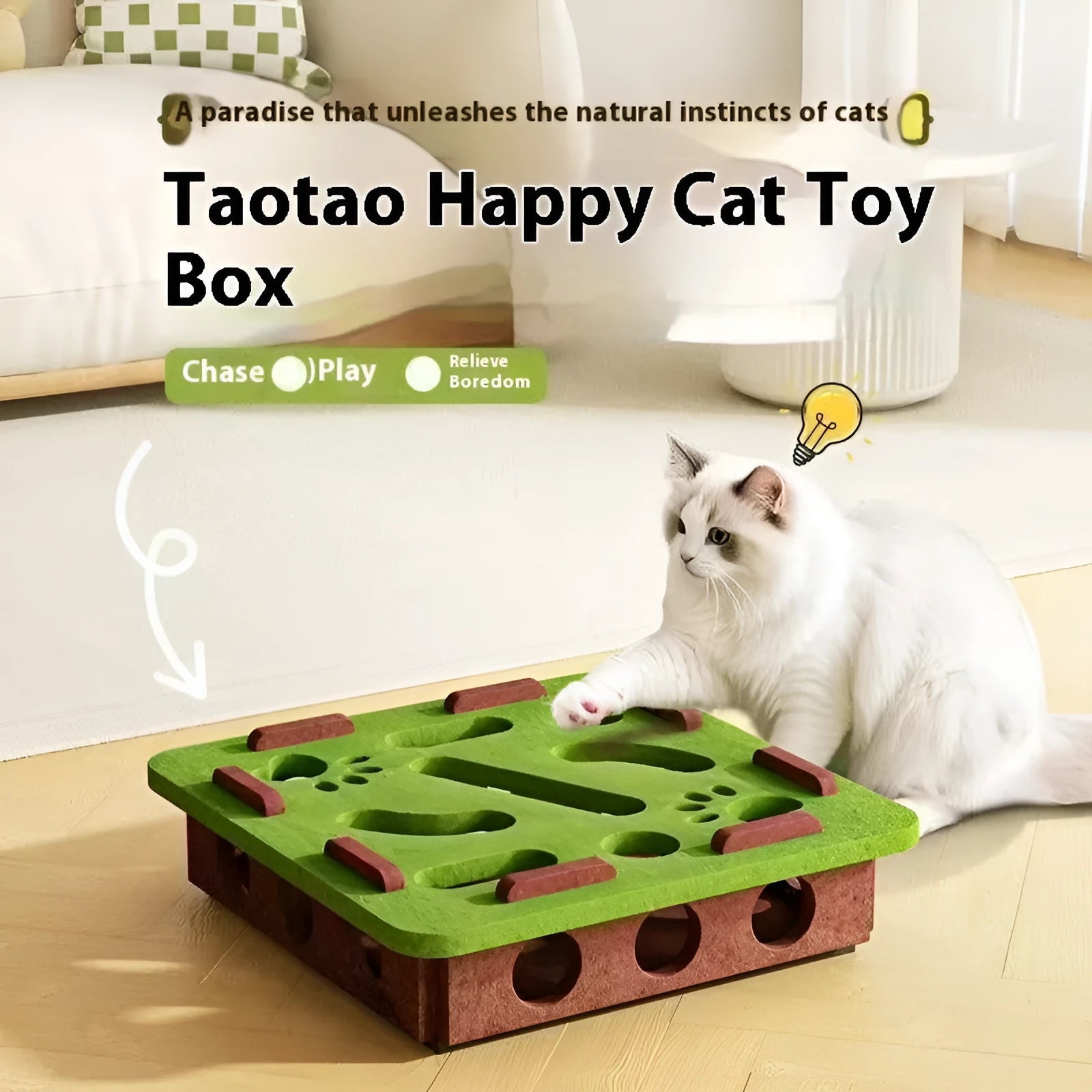 Green brown felt cube cat toy with holes for pet play and boredom relief.