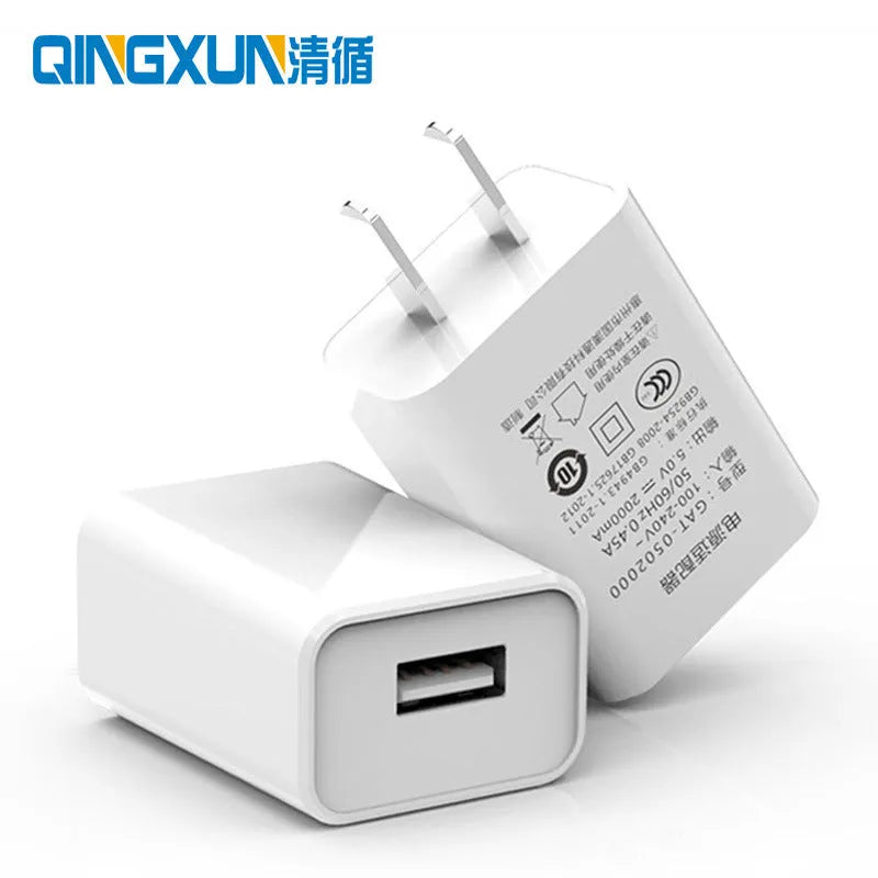 5V1A power adapter charging head with USB cable and separate power cord
