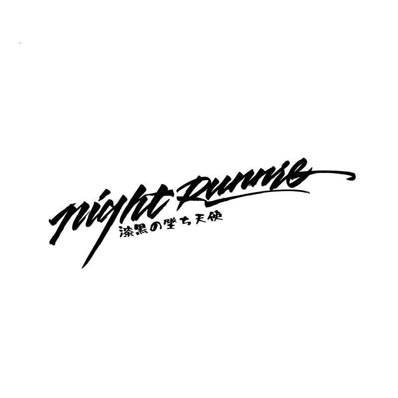 Nightwalker car decal sticker for rear windshield in black, colourful, or pink, showing text and number patterns.